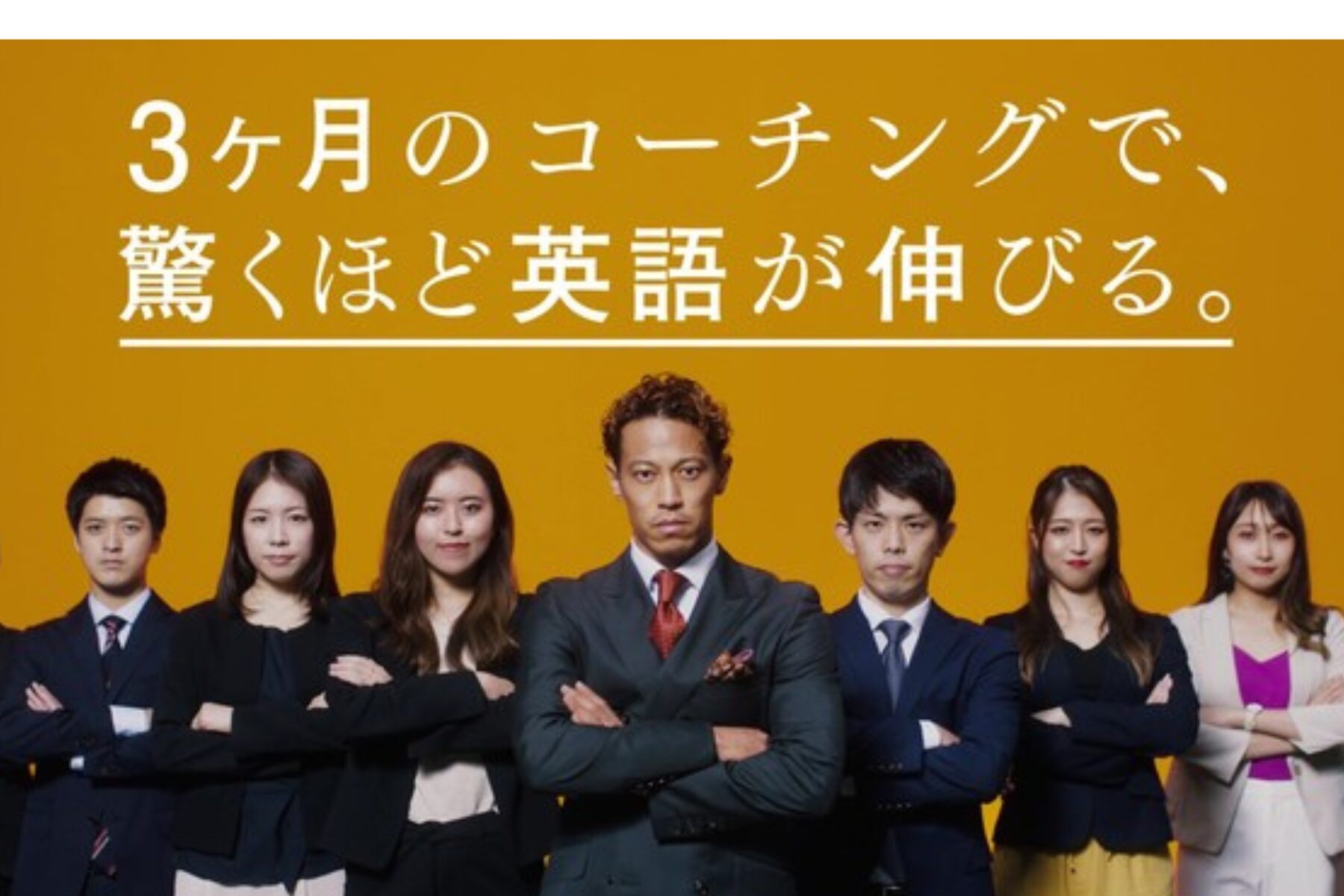 プログリット スピフル