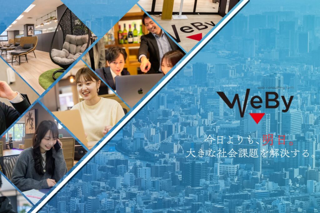 weby